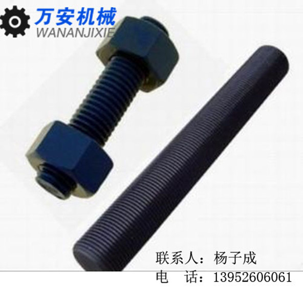 石油、化工、電廠專用25Cr2MoVA全螺紋螺柱